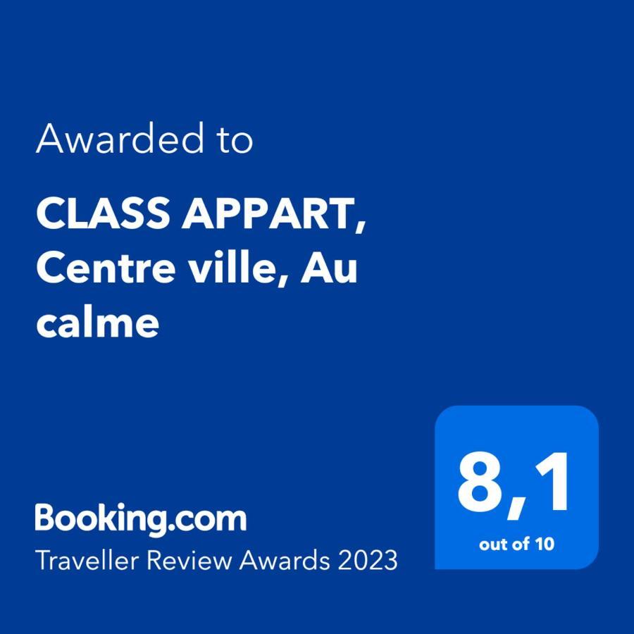 لوريا Class Appart, Centre Ville, Au Calme المظهر الخارجي الصورة